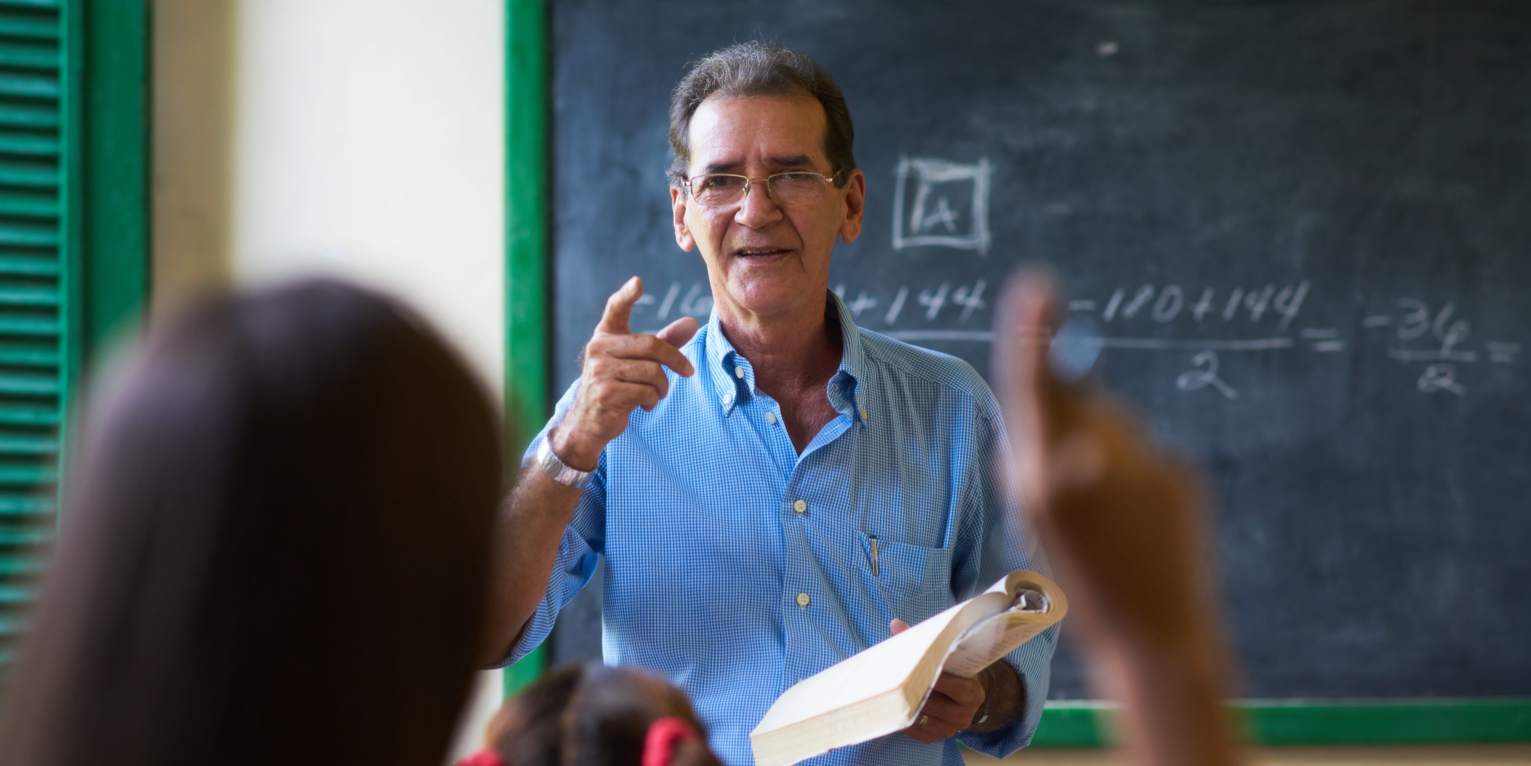 Ingénierie de la formation, Didactique et Communication